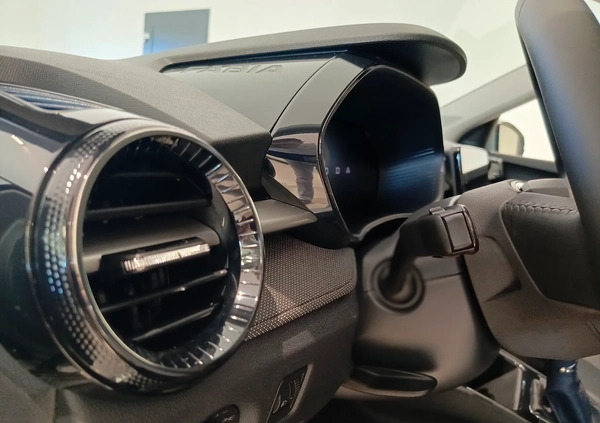 Skoda Fabia cena 93500 przebieg: 1, rok produkcji 2023 z Chełm małe 232